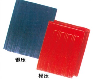 琴硯<有現(xiàn)貨.>